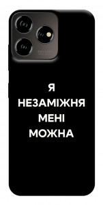Чохол Я незаміжня для ZTE Blade V50 Design 4G