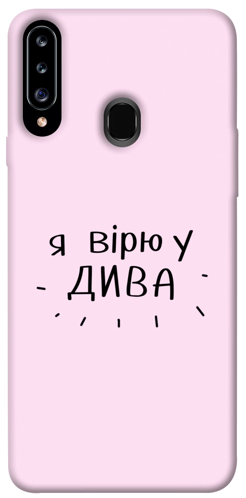 Чохол Вірю у дива для Galaxy A20s (2019)