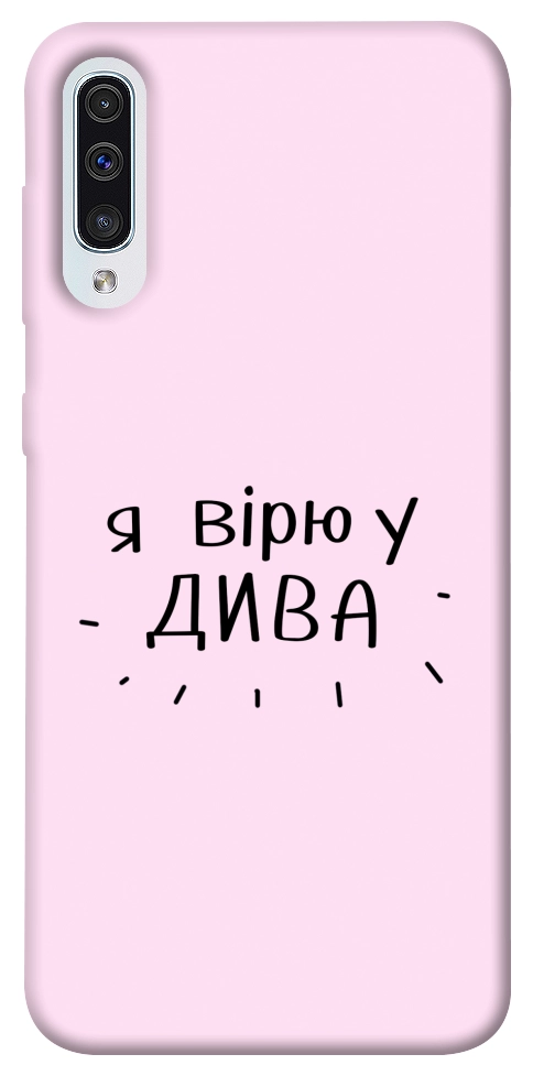 Чехол Вірю у дива для Galaxy A50 (2019)