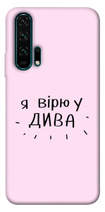 Чохол Вірю у дива для Huawei Honor 20 Pro
