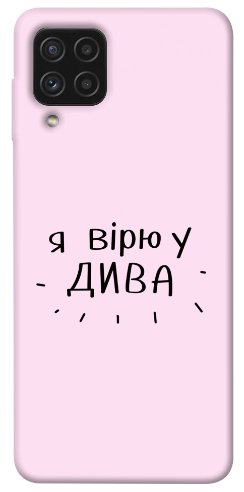 Чехол Вірю у дива для Galaxy A22 4G