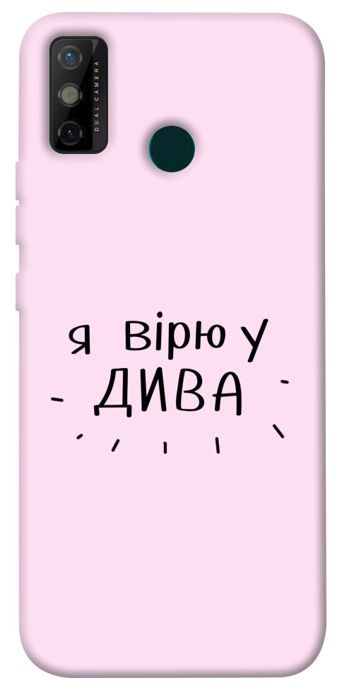 Чехол Вірю у дива для TECNO Spark 6 Go