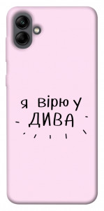 Чехол Вірю у дива для Galaxy A04