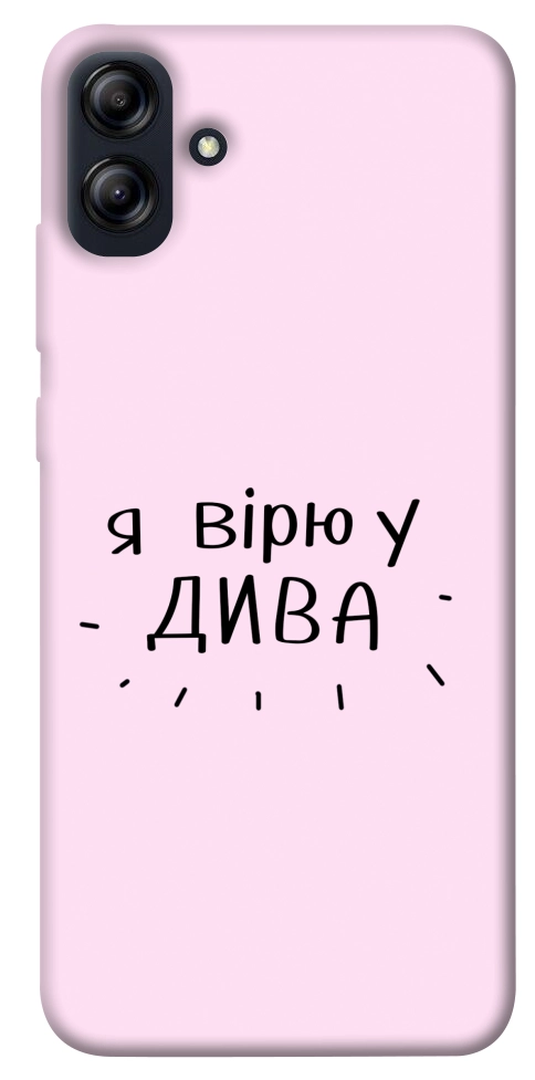 Чехол Вірю у дива для Galaxy A04e