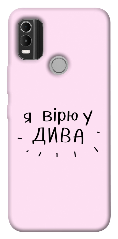 Чехол Вірю у дива для Nokia C21 Plus