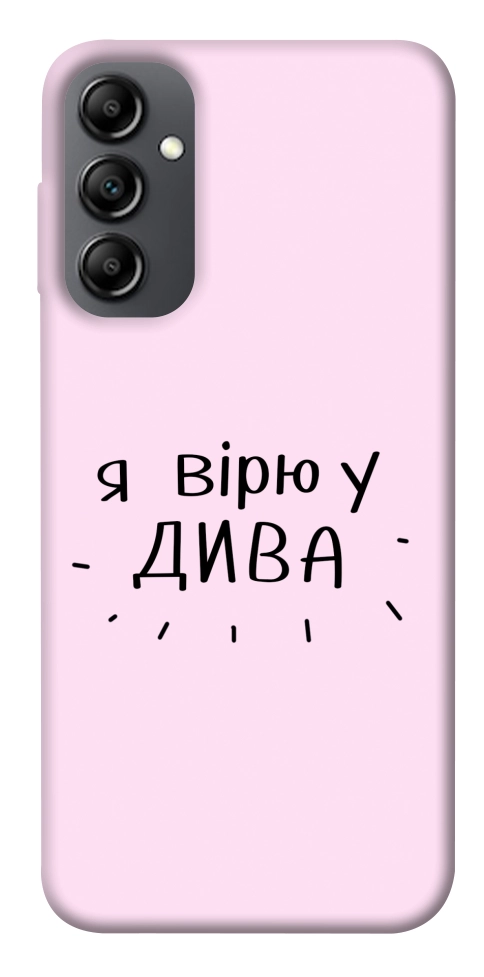 Чехол Вірю у дива для Galaxy A14