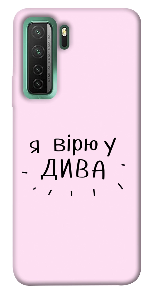 Чехол Вірю у дива для Huawei nova 7 SE