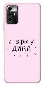 Чехол Вірю у дива для ZTE Blade A72