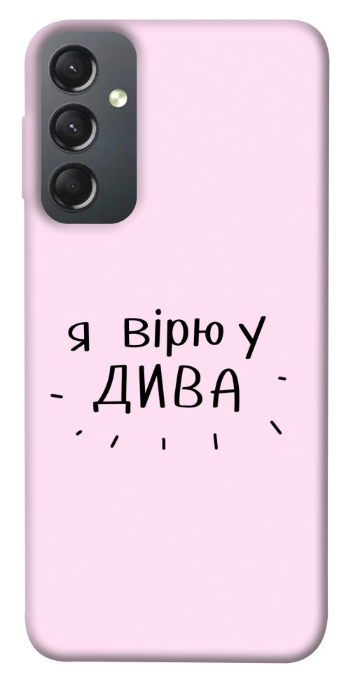 Чехол Вірю у дива для Galaxy A24 4G