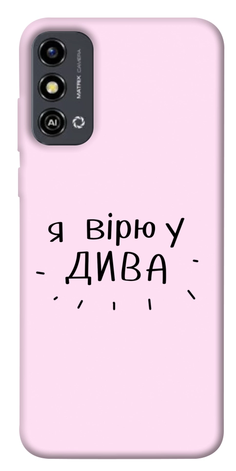 Чохол Вірю у дива для ZTE Blade A53