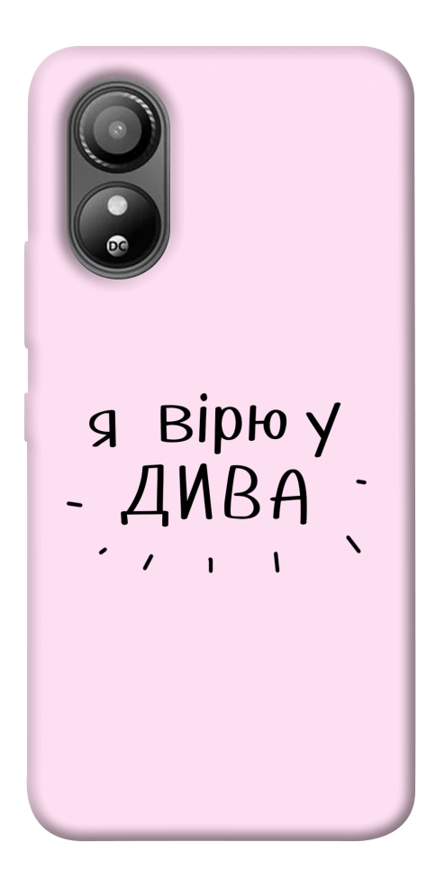 Чехол Вірю у дива для ZTE Blade L220