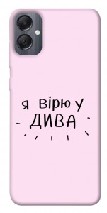 Чехол Вірю у дива для Galaxy A05