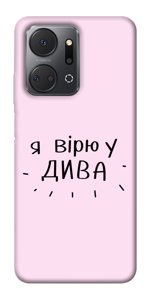 Чехол Вірю у дива для Huawei Honor X7a