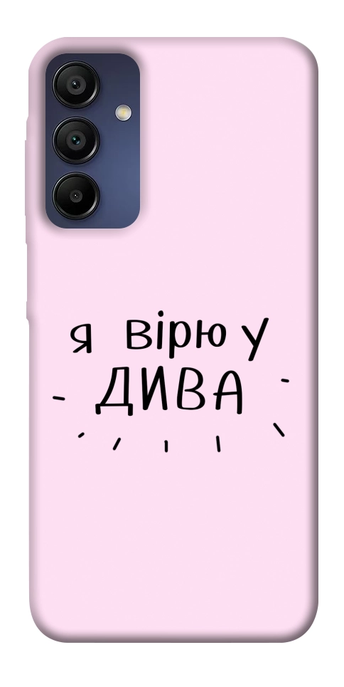 Чехол Вірю у дива для Galaxy A15