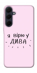 Чехол Вірю у дива для Galaxy A35