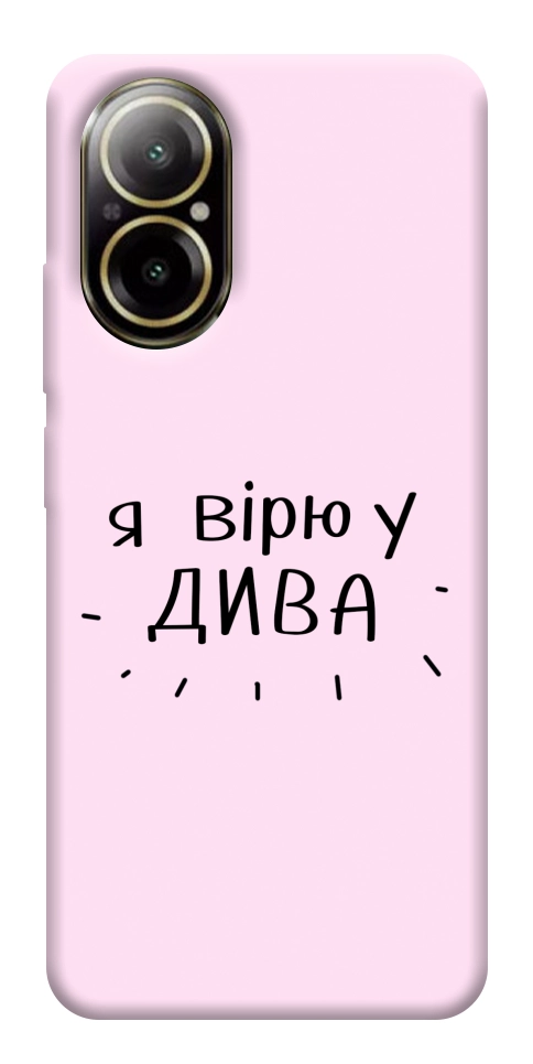 Чехол Вірю у дива для Realme C67 4G