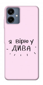 Чехол Вірю у дива для Galaxy A06