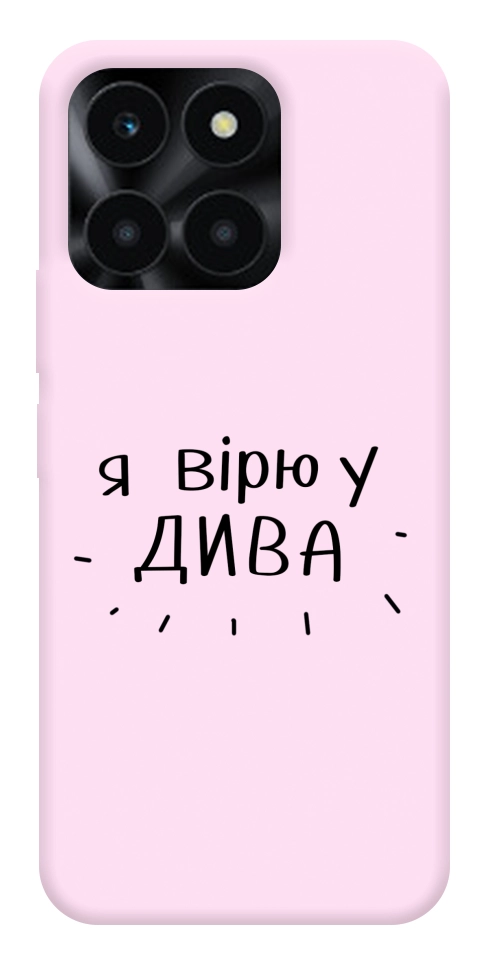 Чехол Вірю у дива для Huawei Honor X6a