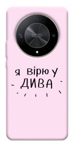 Чохол Вірю у дива для Huawei Magic6 Lite