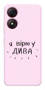 Чехол Вірю у дива для ZTE Blade A34 4G
