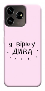 Чохол Вірю у дива для ZTE Blade V50 Design 4G