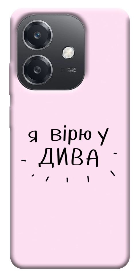 Чехол Вірю у дива для Oppo A40m