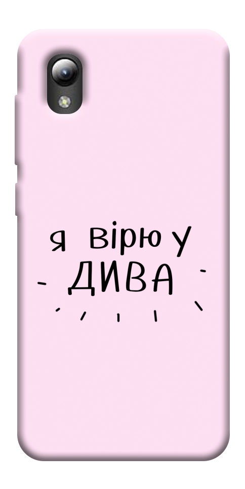 Чехол Вірю у дива для ZTE Blade A3 (2019)