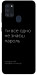 Чехол Не знаєш пароль для Galaxy A21s (2020)
