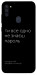 Чехол Не знаєш пароль для Galaxy M11 (2020)