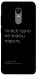 Чехол Не знаєш пароль для Xiaomi Redmi Note 5 (Single Camera)