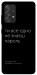Чехол Не знаєш пароль для Galaxy A72 5G