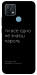Чехол Не знаєш пароль для Oppo A15