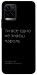 Чохол Не знаєш пароль для Vivo Y21