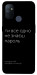 Чехол Не знаєш пароль для OnePlus Nord N100