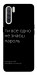 Чехол Не знаєш пароль для Oppo Reno 3