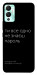 Чехол Не знаєш пароль для Infinix Hot 12 Play