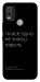 Чехол Не знаєш пароль для Nokia C21 Plus