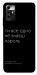 Чехол Не знаєш пароль для ZTE Blade V40 Vita