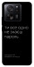 Чехол Не знаєш пароль для Xiaomi 13T Pro