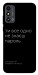 Чохол Не знаєш пароль для ZTE Blade A53