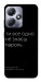 Чехол Не знаєш пароль для Infinix Hot 30i