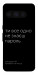 Чехол Не знаєш пароль для Google Pixel 8 Pro
