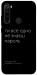 Чехол Не знаєш пароль для Xiaomi Redmi Note 8 2021