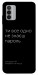 Чехол Не знаєш пароль для Nokia G42