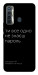 Чехол Не знаєш пароль для TECNO Camon 17