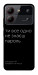 Чохол Не знаєш пароль для ZTE Blade A54 4G