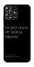 Чехол Не знаєш пароль для ZTE Blade A73 4G
