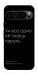 Чехол Не знаєш пароль для Google Pixel 9 Pro