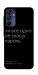 Чехол Не знаєш пароль для Galaxy A16 5G