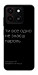 Чехол Не знаєш пароль для ZTE Blade A35 4G